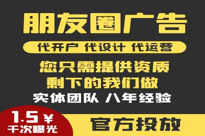 搜索引擎营销（SEM）公司某某的客户成功故事